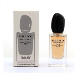Perfume Feminino Brand Colletion 25ml N° 063  Inspirado Giorgio Armani  
